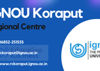 IGNOU Koraput Regional Centre