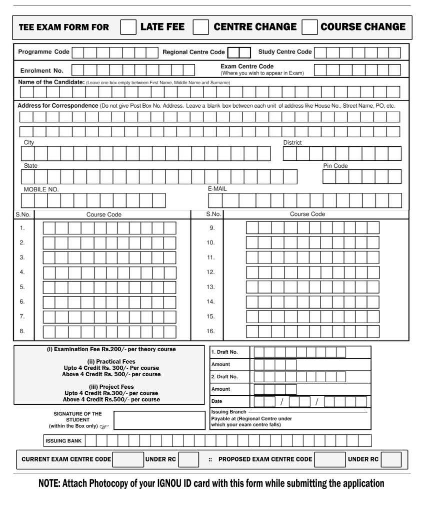 IGNOU Exam Form